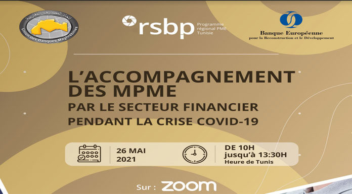 Programme RSBP Tunisie