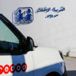 Ooredoo partage la joie de l’Aïd avec les enfants RSE action Aid by Ooredoo