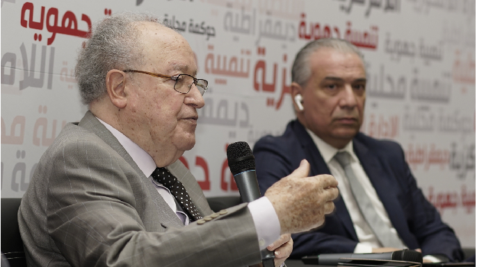 La décentralisation en Tunisie