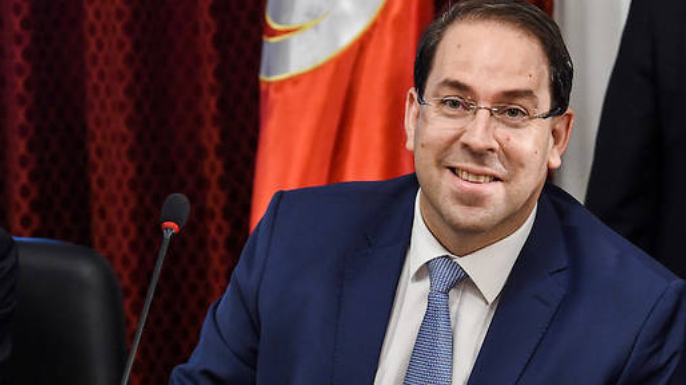 youssef chahed youssef chahed