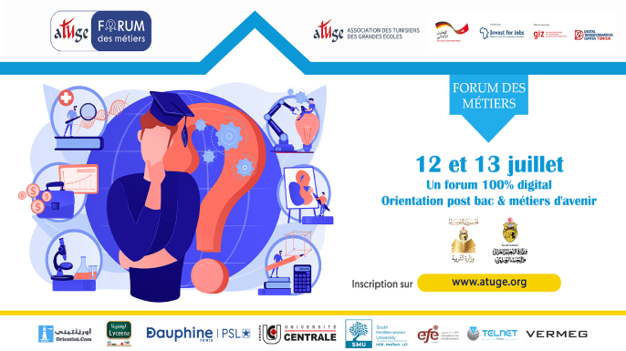 Un Forum des Métiers
