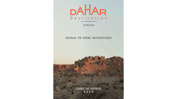 DAHAR