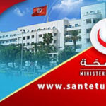 ministère de la santé