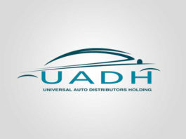 La Bourse de Tunis écarte la société UADH pour manquements graves