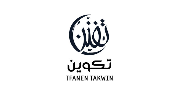 tfanen-takwin