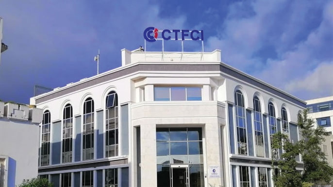 CTFCI