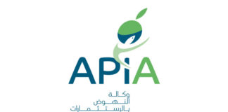 Concours tunisien des produits du terroir