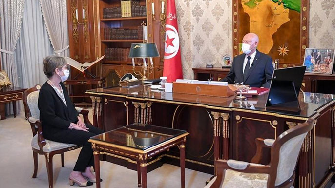 Gouvernement