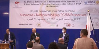 TICAD8