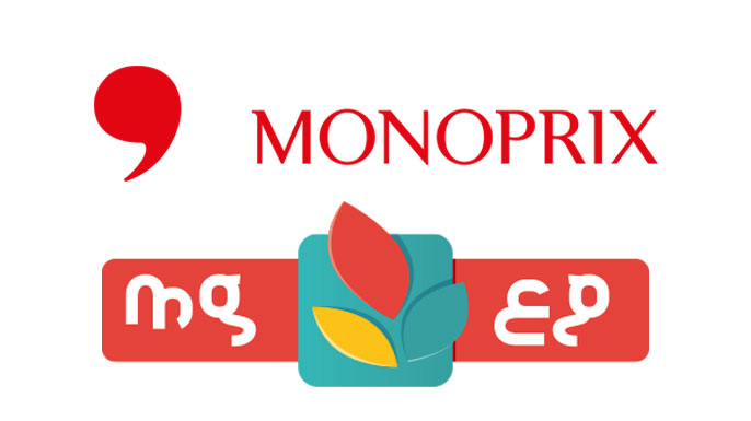 logo-monoprix-mg