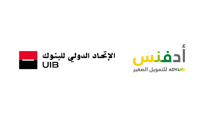Advans Tunisie et UIB Advans Tunisie et UIB