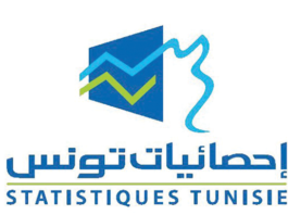 Tunisie : L’inflation reste stable à 5% en mars