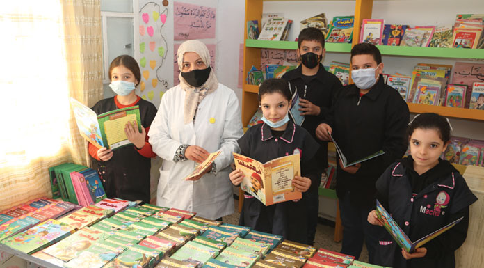 QNB-µécole-primaire Al-Amal