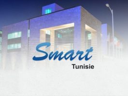 SMART TUNISIE porte son capital social à 60,7 millions de dinars par incorporation de réserves