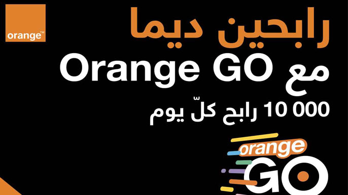 orange-go