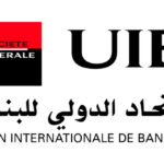 UIB