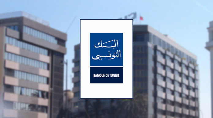 Banque-de-Tunisie
