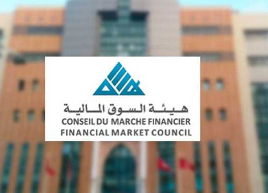 CMF Tunisie
