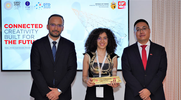Huawei-Tunisie-au-«-Digital-Tunisia-Days-»