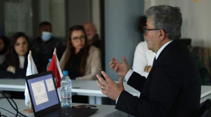 Tunisian Smart Cities