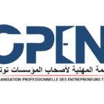 OPEN Tunisia espère que les décisions de Kais Saïed pourront donner plus de visibilité aux chefs d’entreprises et investisseurs