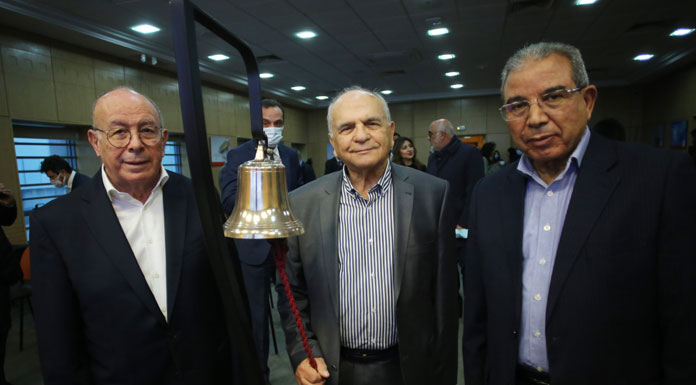 Smart-tunisie