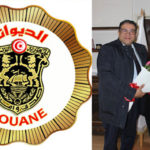 Tunisie : Najet Omrani Jaouadi, nouvelle directrice générale de la Douane