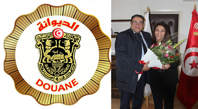 douane