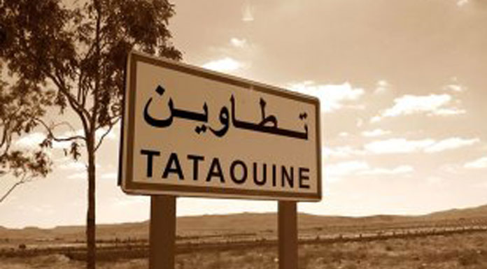 la-cité-des-sciences-à-Tataouine