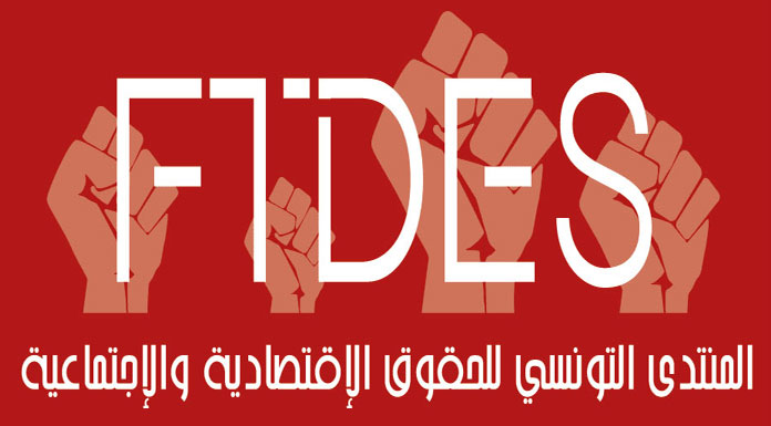 FTDES Tunisie