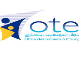 L’OTE lance sa tournée de 4 conférences régionales pour attirer les investissements de la diaspora en Tunisie