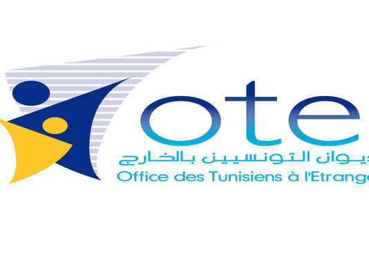 L’OTE lance sa tournée de 4 conférences régionales pour attirer les investissements de la diaspora en Tunisie