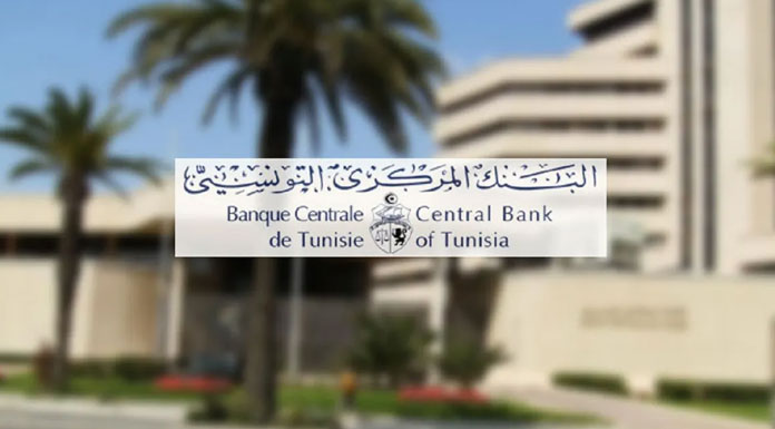 banque-centrale