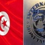 FMI : « La Tunisie doit mener des réformes très profondes »