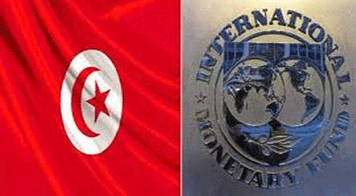 tunisie