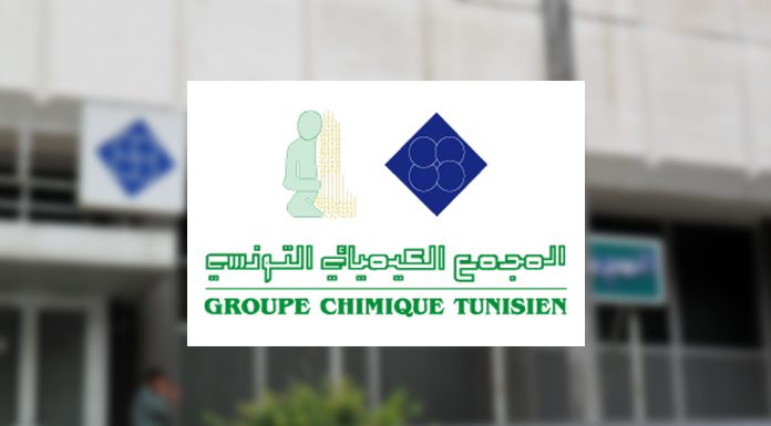 Groupe-Chimique-Tunisien-GCT-696x385-1