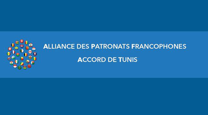 Alliance des patronats francophones en Tunisie