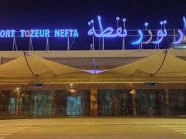 Tunisie : Une centrale photovoltaïque de 4 MW pour l’aéroport de Tozeur-Nefta