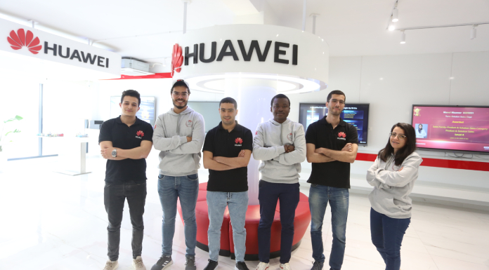Huawei ICT Competition