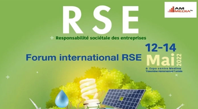 RSE