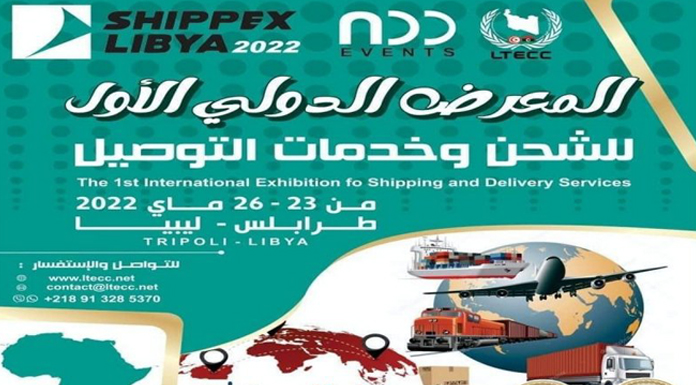 SHIPPEX LIBYA 2022