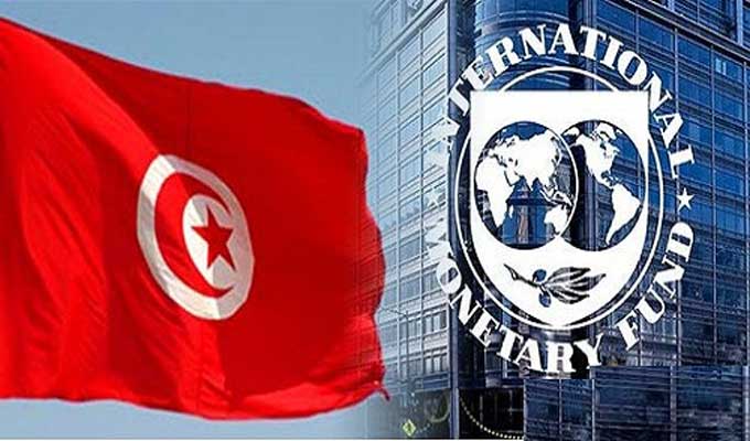 fmi-tunisie