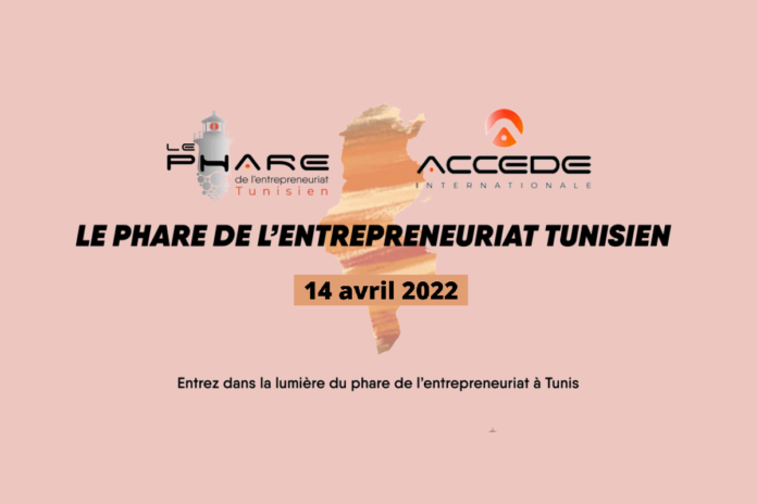 phare entrepreneuriat