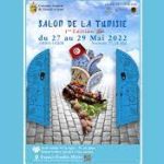 La France abrite « Le Salon de la Tunisie »