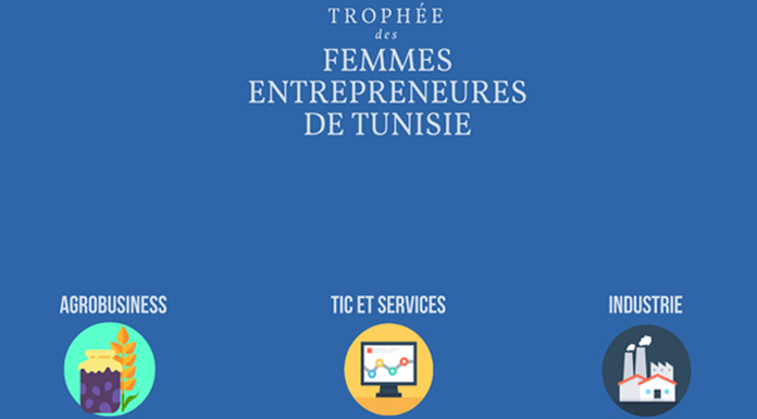 Trophée de la Femme Manager