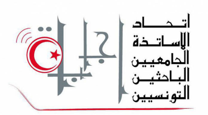 ijaba