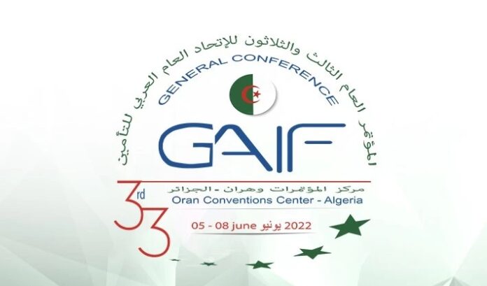 conférence