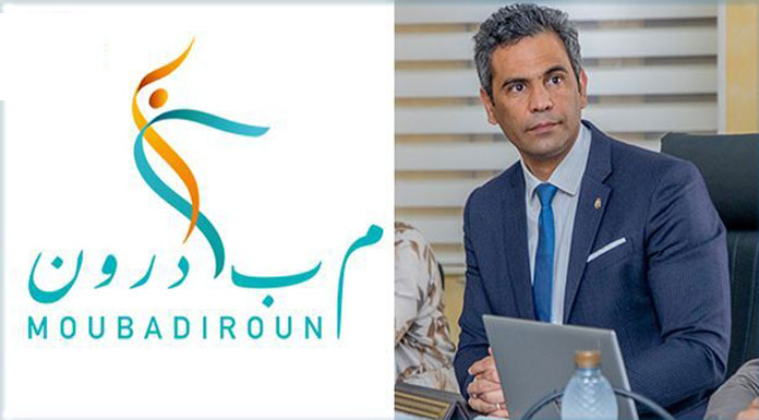 Moubadiroun