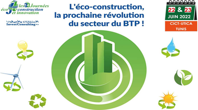 Salon-de-l’éco-construction-et-de-l’innovation