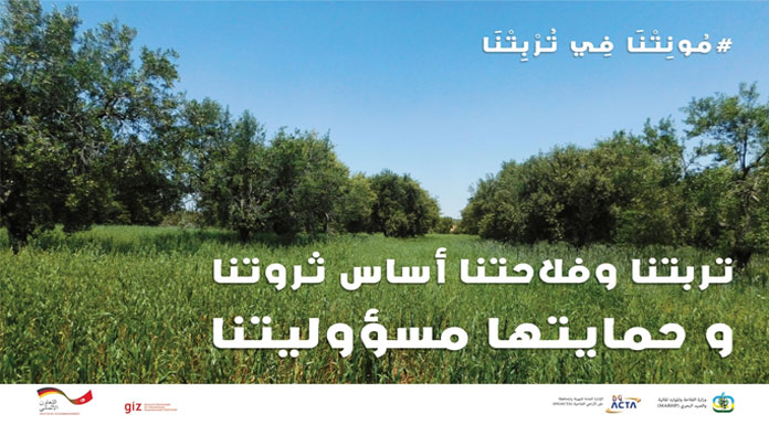 TUNISIE